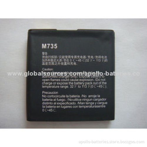 OEM replacement high quality mobile phone battery for HUAWEI M735/U8350, 1,200mAh